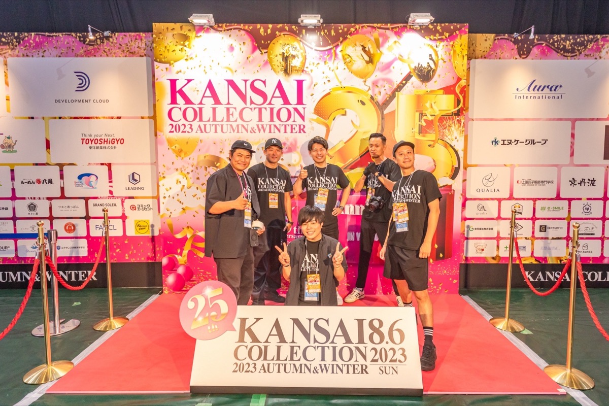 関西コレクション 2023
